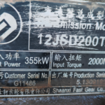 Original Used Gearbox for Truck Fa St 12JSD200TA in the Good Condition Good Price for Sale