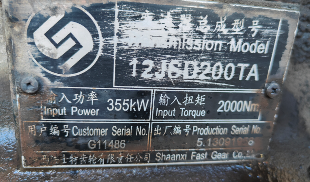 Original Used Gearbox for Truck Fa St 12JSD200TA in the Good Condition Good Price for Sale - Image 5