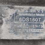 High Quality Used FA ST 6DS160T Gearbox for Tractor Truck Head Fast Gearbox Assembly for Sale