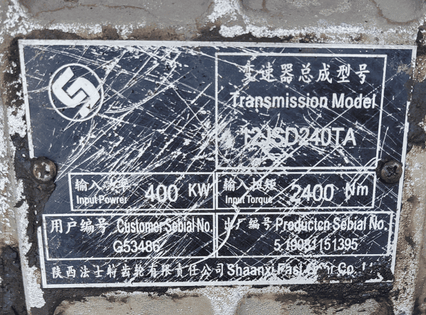 Used Aluminum Material FA ST 12JSD240TA Gearbox Transmission Assembly for Truck - Image 6