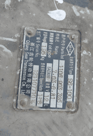 Special Price for Good Condition Used Gearbox Assembly Qi Jiang S6-100 Used Truck Gearbox for Sale - Image 6